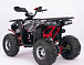 Квадроцикл YACOTA Sirius LD 125 в Уфе