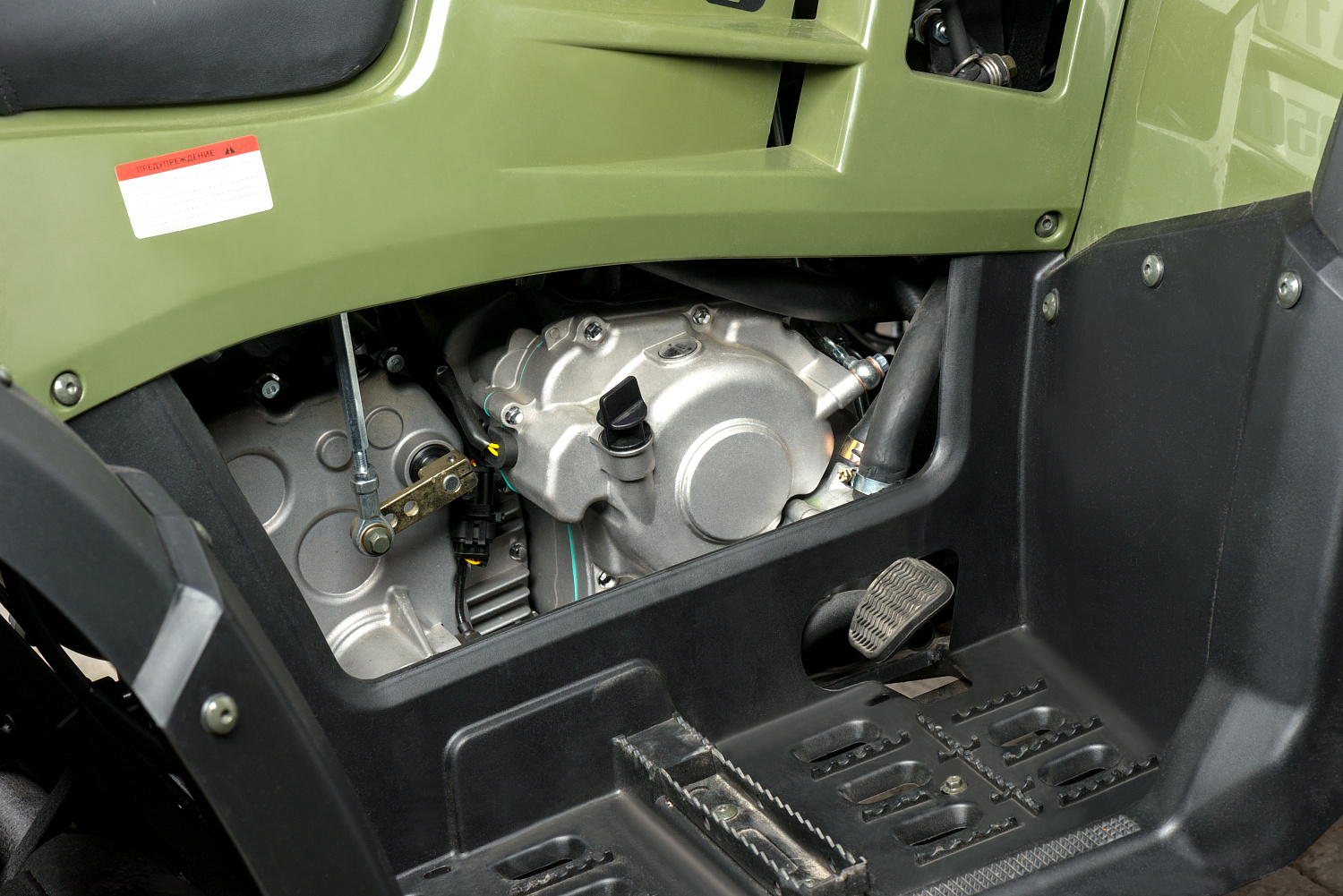 Квадроцикл IRBIS ATV 300 в Уфе