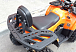 Квадроцикл PROMAX WILD 2.0 190 LUX в Уфе