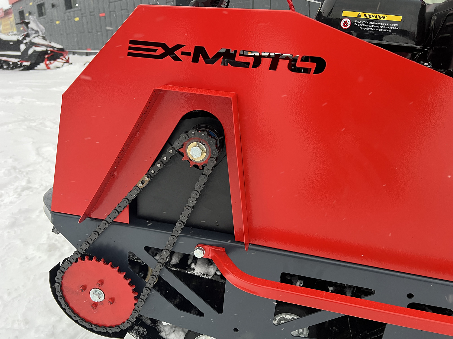 Мотобуксировщик EX-MOTO SNOWDOG S500 15л.с в Уфе