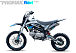 Мотоцикл (питбайк) PROMAX FIDET (ФАЙДЕТ) 145E 17/14 в Уфе
