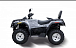 Квадроцикл HISUN TACTIC 550 (HS550ATV) NORMAL в Уфе