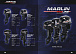 Лодочный мотор MARLIN PROLINE MP 50 AMH ПОД ВОДОМЕТ в Уфе