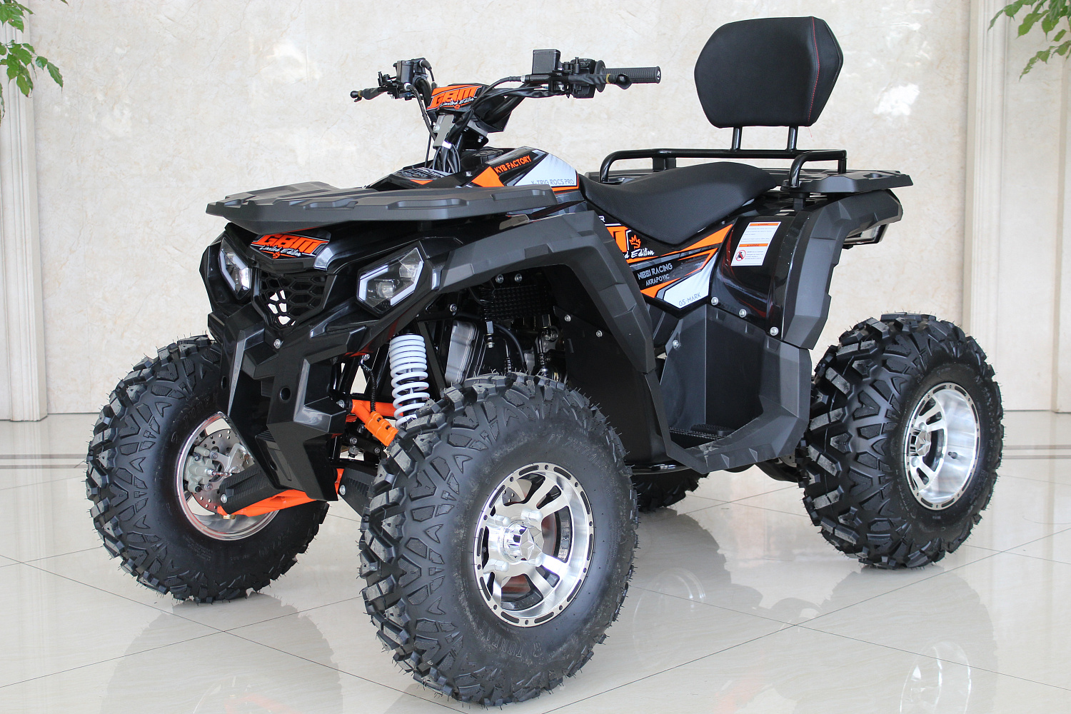 Квадроцикл GBM STORMRIDER 220 PREMIUM в Уфе