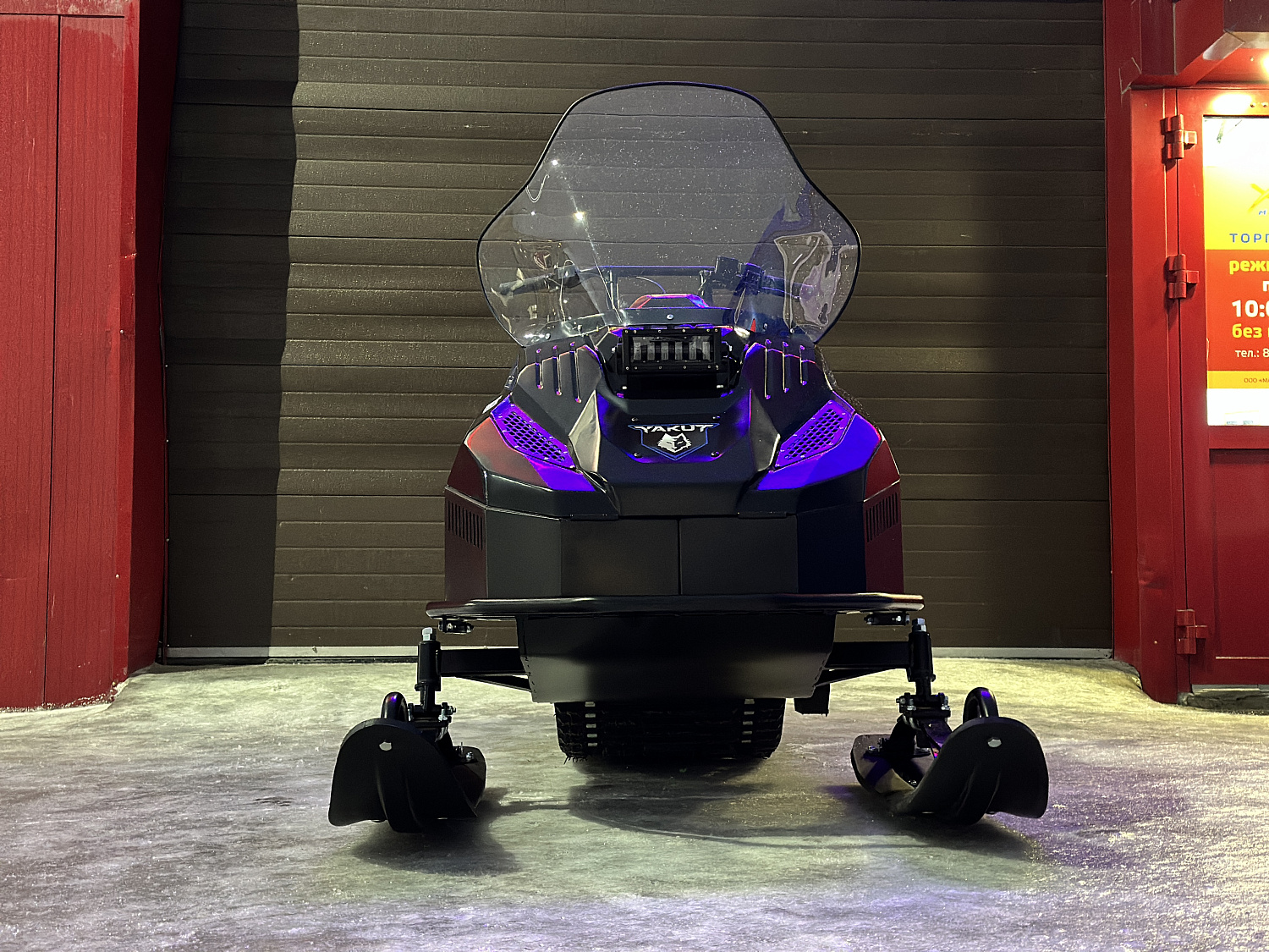 Снегоход PROMAX YAKUT 500 2.0 4T 20 в Уфе