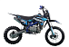 Питбайк PROMAX CROSS 145CC 17/14 в Уфе