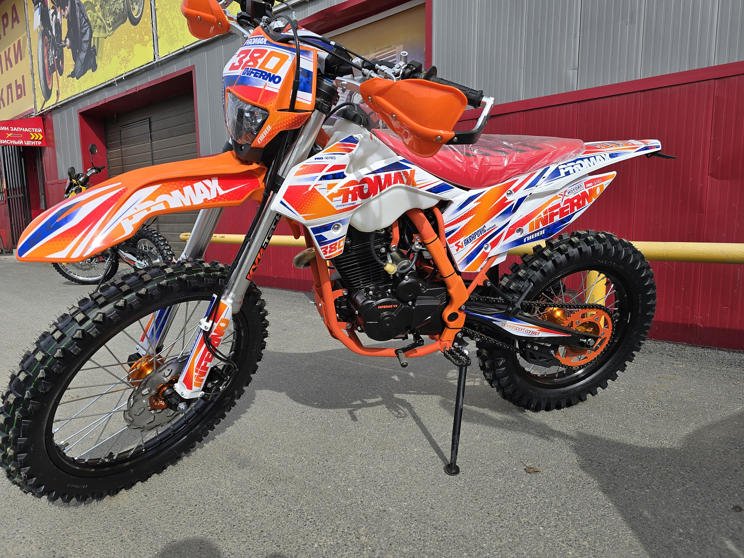 Кроссовый мотоцикл PROMAX INFERNO 380 (4 valves, 5 gears) в Уфе