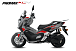 МаксиСкутер PROMAX-HONDA ADV 150 (49) EFI (Inspired by HONDA) в Уфе