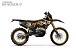 Кроссовый мотоцикл PROMAX BLACKOUT NB300 ENDURO в Уфе