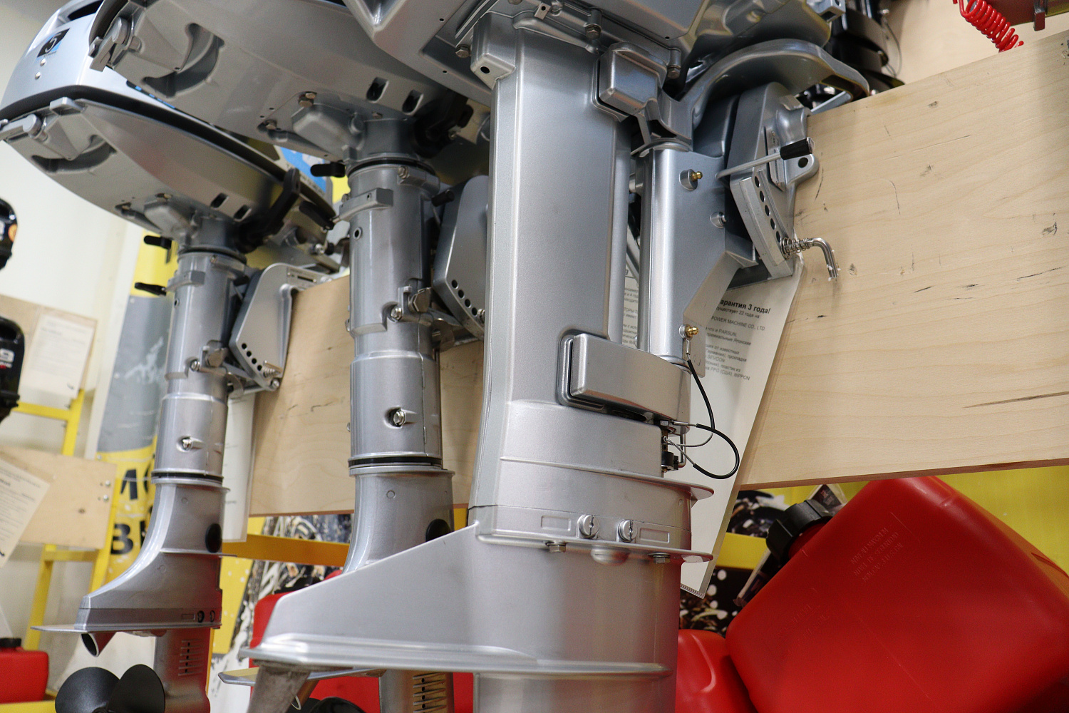 Лодочный мотор PROMAX SP9.9FHS LIGHT в Уфе