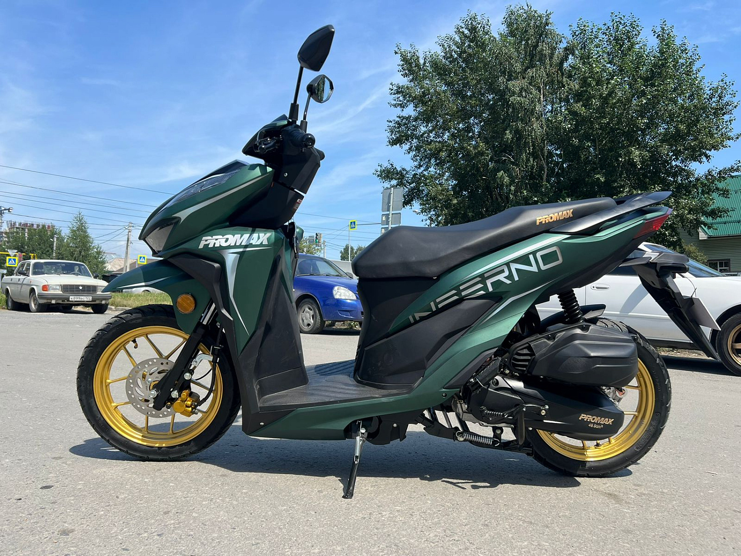 Скутер PROMAX INFERNO 250 (49) в Уфе