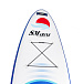 САП (SUP) Board SMARINE 10.6 в Уфе