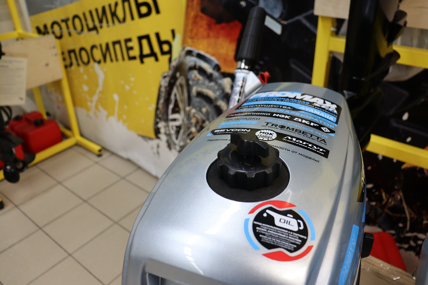 Лодочный мотор PROMAX SP5FHS (внешний бак 12 л) в Уфе