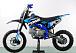 Питбайк PROMAX CROSS 145CC 17/14 в Уфе
