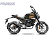 Мопед PROMAX CB150PR (49) в Уфе