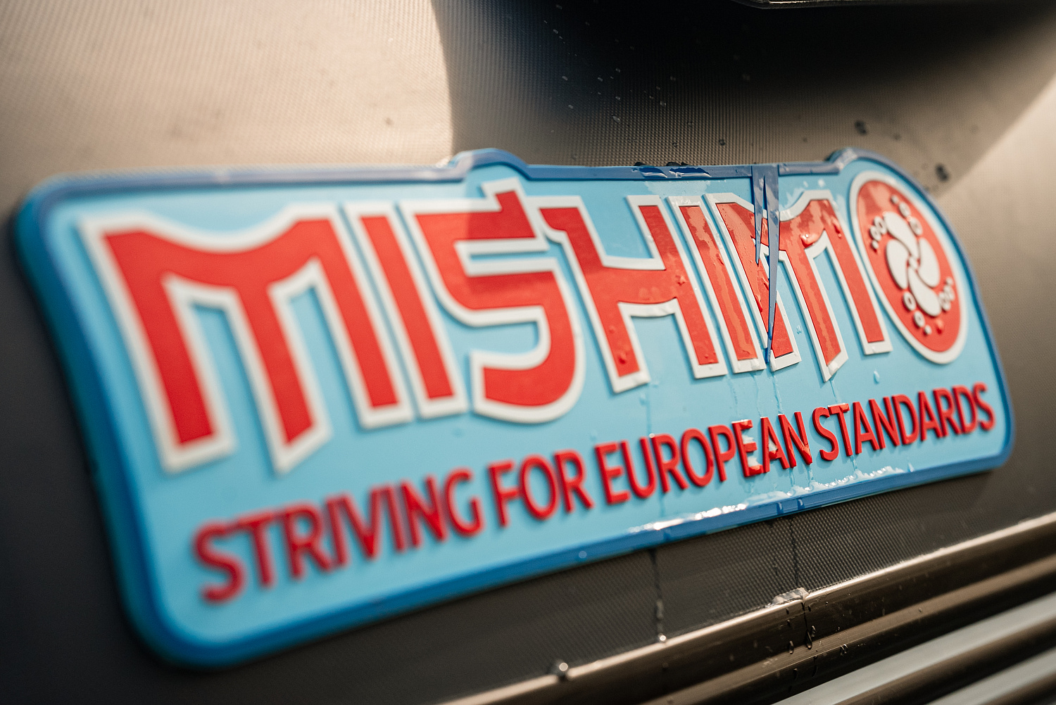 Лодка MISHIMO RIVER JET 390 под водомет в Уфе