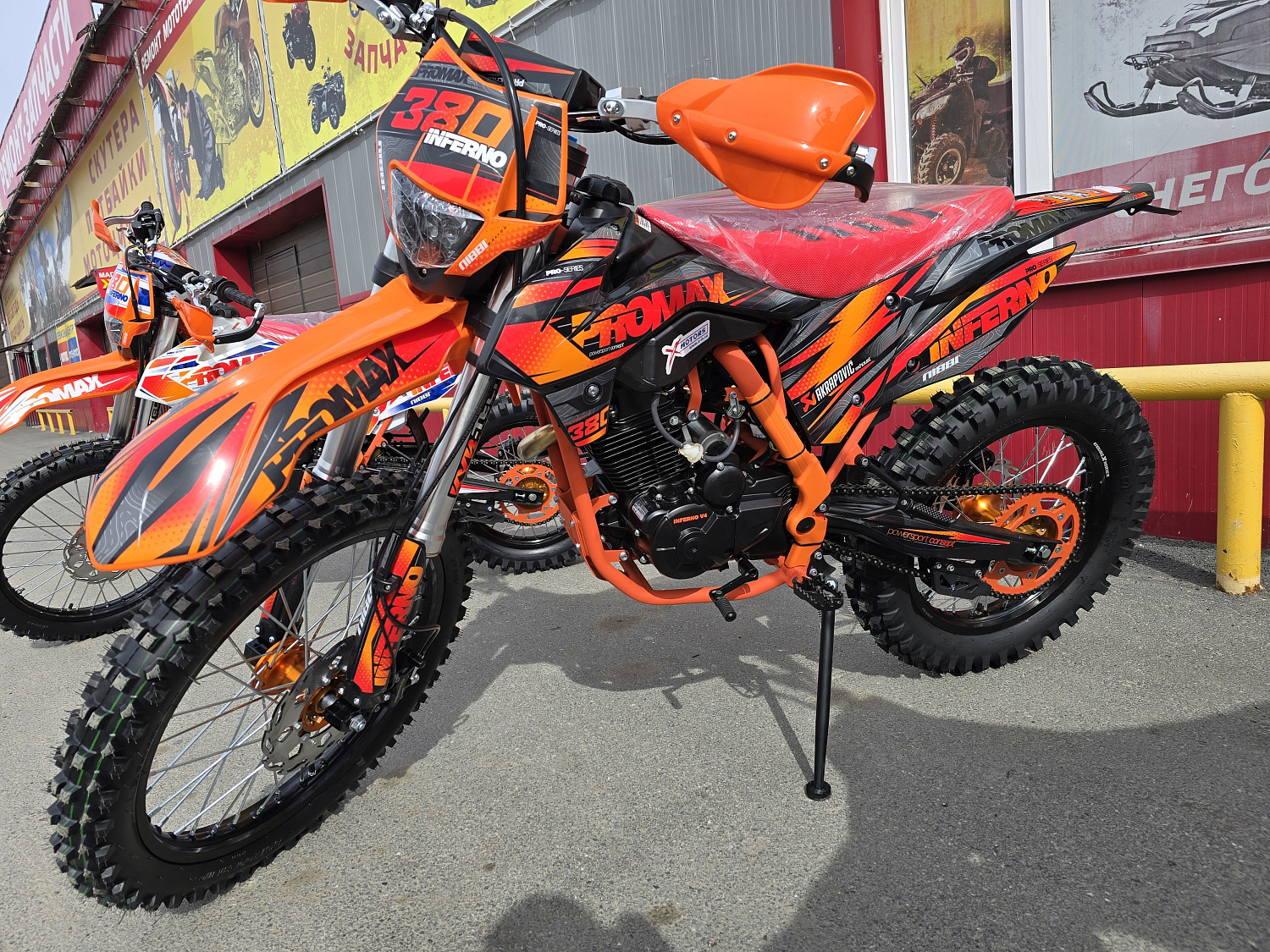 Кроссовый мотоцикл PROMAX INFERNO 380 (4 valves, 5 gears) в Уфе