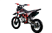 Питбайк PROMAX CROSS 145CC 17/14 в Уфе