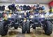 Квадроцикл PROMAX ATV 250 (2025) в Уфе