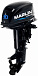 Лодочный мотор MARLIN MP 30 AWHS в Уфе