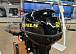 Лодочный мотор STELS 9.9HP в Уфе