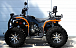Квадроцикл PROMAX 300 4X4 ALL ROAD в Уфе