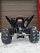 Квадроцикл PROMAX RAPTOR 300 NEW RedBull в Уфе
