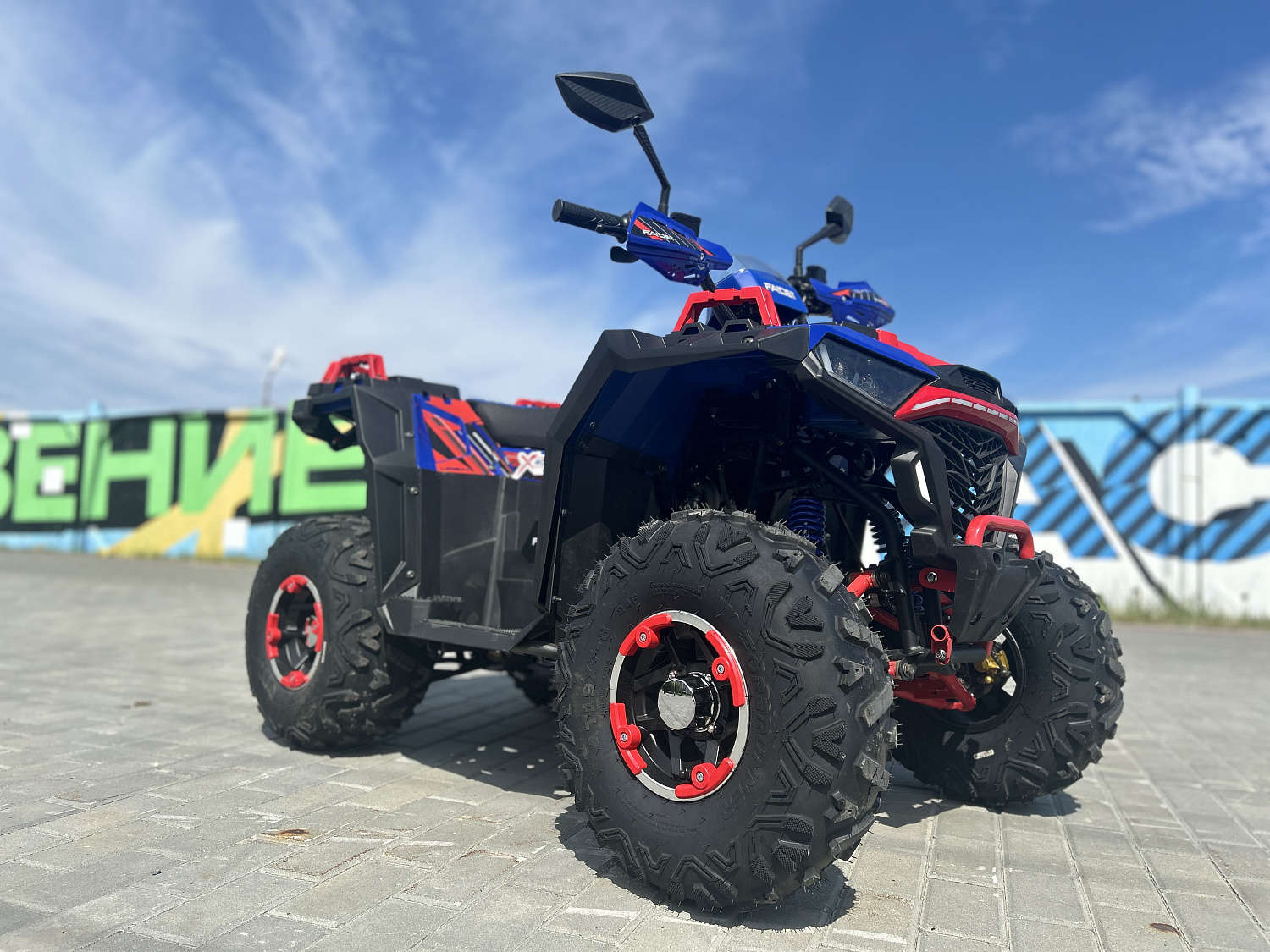 Квадроцикл FAIDET URBAN 150 в Уфе