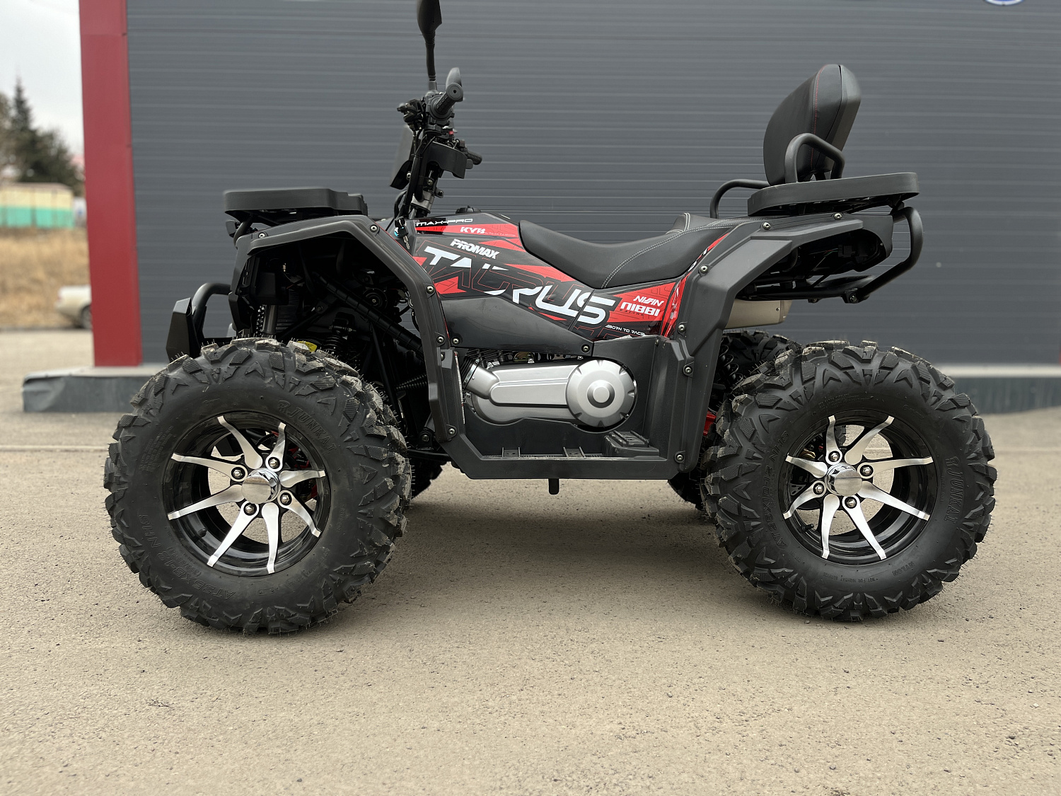 Квадроцикл PROMAX TAURUS 300 MAX-PRO LONG в Уфе