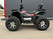 Квадроцикл PROMAX TAURUS 300 MAX-PRO LONG в Уфе