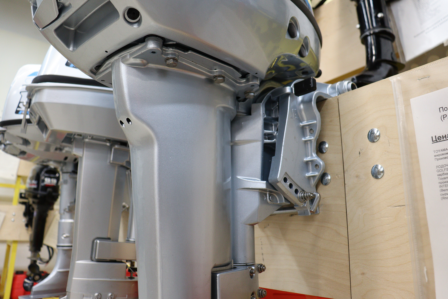 Лодочный мотор PROMAX SP9.9FHS (15) EXTRA в Уфе