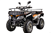Квадроцикл YACOTA CABO 200LD в Уфе