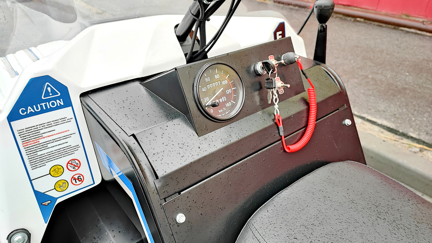 Снегоход PROMAX SNOWBEAR V3 800 4T ST в Уфе