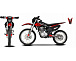 Мотоцикл JHLMOTO JHL MX250 CB250D-G (ZS165FML) в Уфе