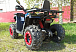 Квадроцикл PROMAX WILD 300 LUX "АНТИВИБРАЦИОННЫЙ" в Уфе