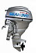 Лодочный мотор SEANOVO SNEF30FEL-T - EFI в Уфе