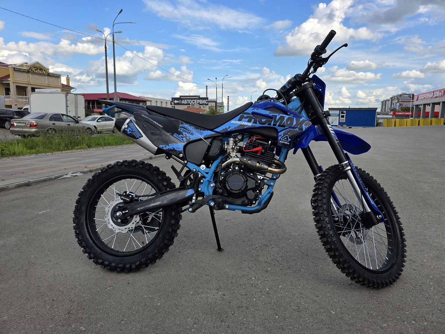 Кроссовый мотоцикл PROMAX MX280 BigBore 300cc в Уфе