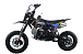 Питбайк FullCrew Mini Rider 110сс 12\10 (п\автомат эл.стартер) в Уфе