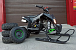 Квадроцикл PROMAX SNOW-RRO 150 + зимний комплект в Уфе