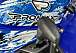  Квадроцикл PROMAX ATV 250 MAX (2025) в Уфе