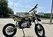 Мотоцикл (питбайк) PROMAX FIDET (ФАЙДЕТ) 145E 17/14 в Уфе