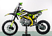 Питбайк PROMAX CROSS 145CC 17/14 в Уфе