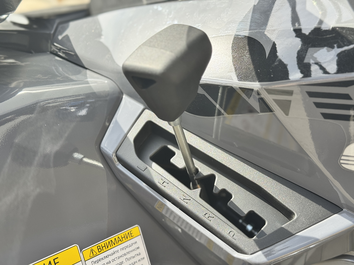 Квадроцикл HND QRX 650 PRO в Уфе