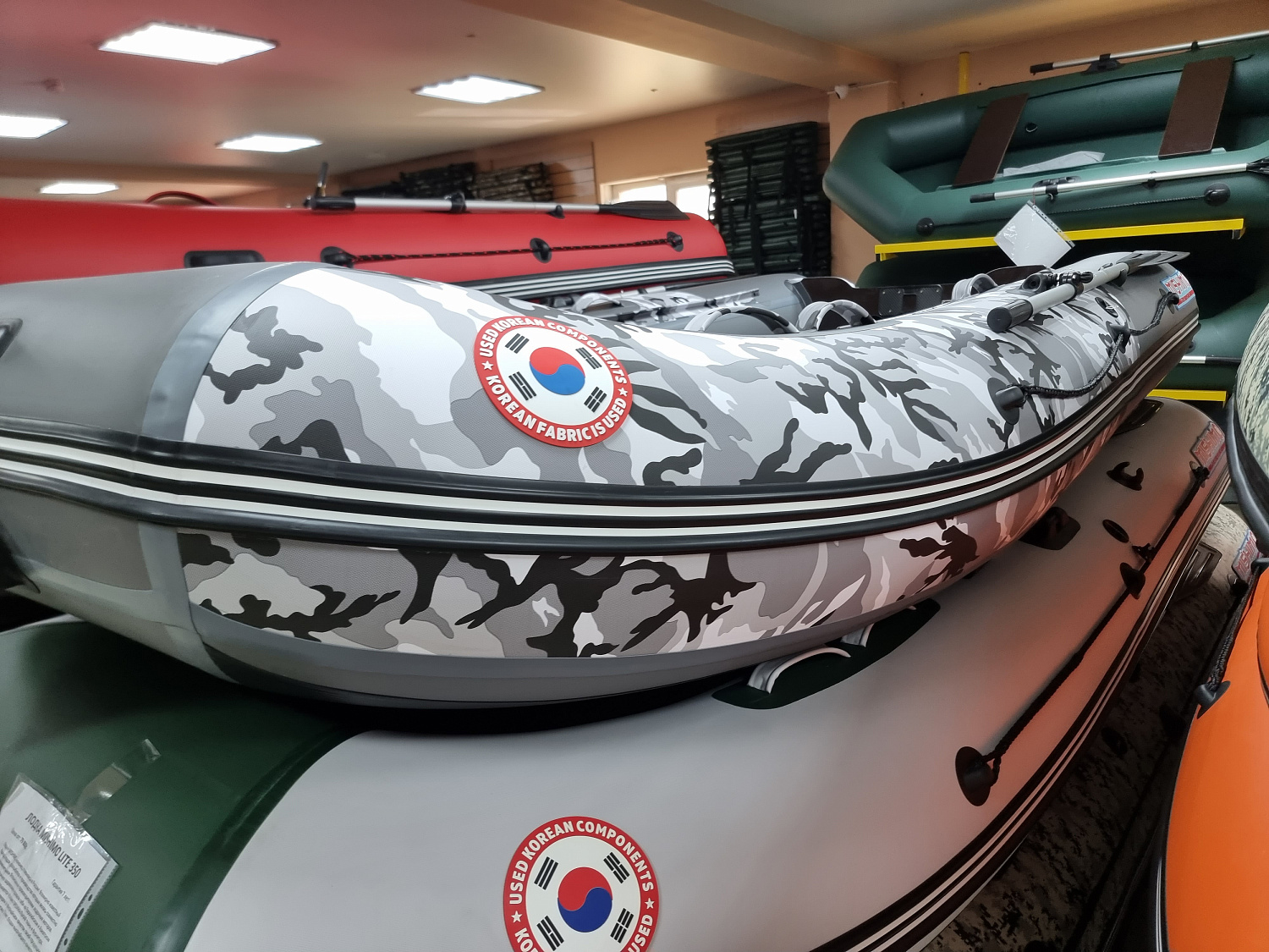 Лодка MISHIMO PRO 335 в Уфе