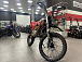 Мотоцикл (питбайк) PROMAX FIDET (ФАЙДЕТ) 190E MAX PRO LUX 19/16 в Уфе