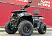 Квадроцикл GBM CROSS HILL 300 NEW в Уфе