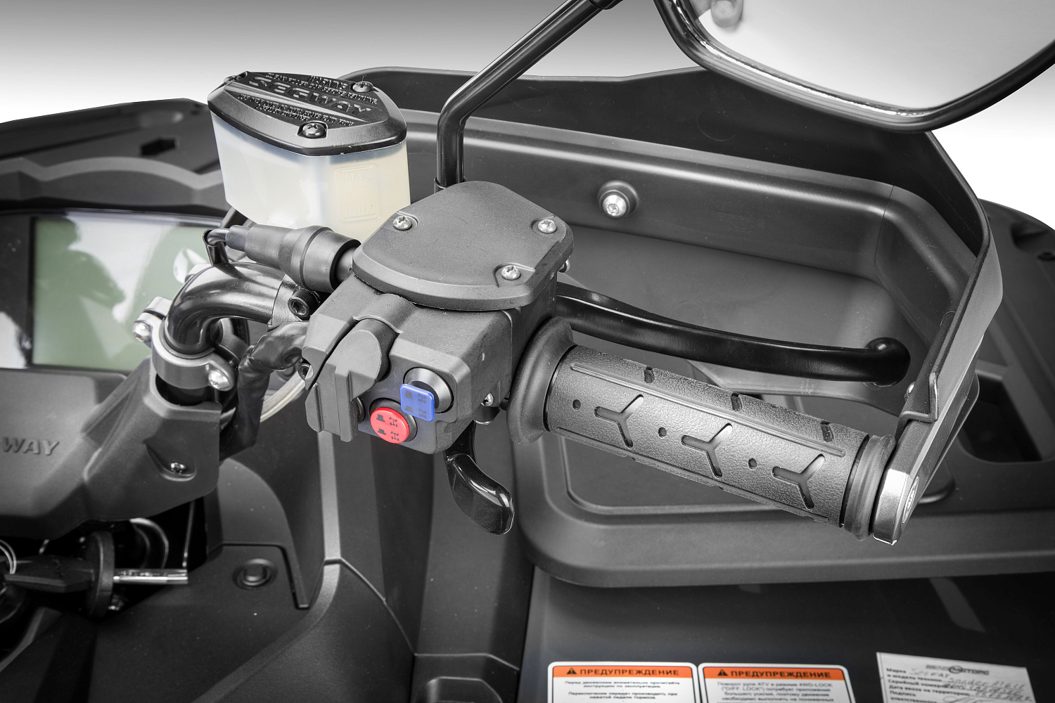  Квадроцикл Segway SNARLER AT6 LE в Уфе