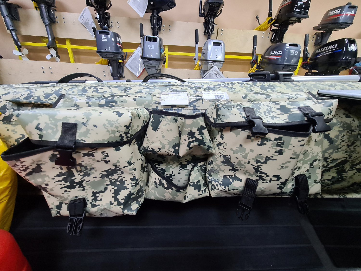 ОРГАНАЙЗЕР БОРТОВОЙ БОЛЬШОЙ ДЛЯ ЛОДОК ПВХ 70Х22,5Х12 СМ в Уфе