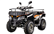 Квадроцикл YACOTA CABO 200LD в Уфе