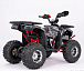 Квадроцикл YACOTA Sirius LD 125 в Уфе